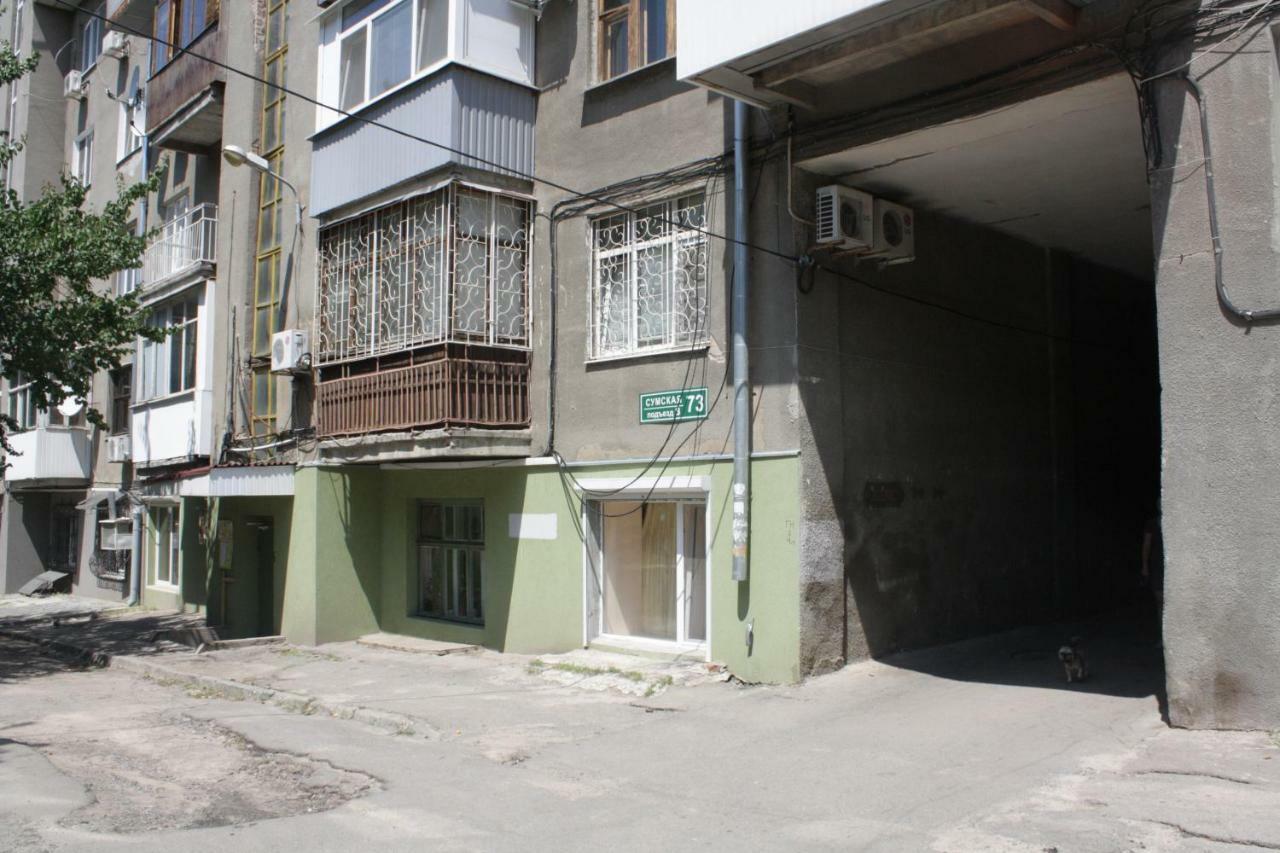 3К. Квартира На Сумской Kharkiv Eksteriør billede